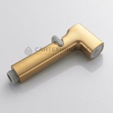Смеситель с гигиеническим душем Shevanik S9905G