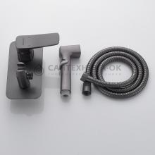 Смеситель с гигиеническим душем Shevanik S9905T