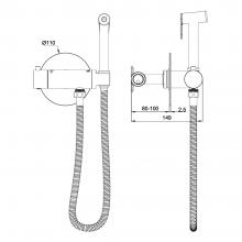 Смеситель с гигиеническим душем Gerhans K15382-1