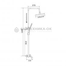 Душевая стойка Shevanik S4036G