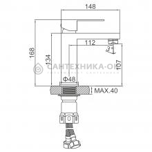 Смеситель для раковины Ledeme L71025Y
