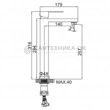 Смеситель для раковины Ledeme L71125Y