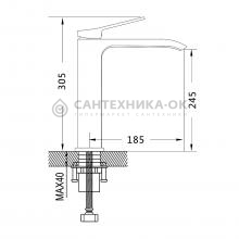 Смеситель для раковины Shevanik S4011G