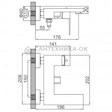 Смеситель для ванны Ledeme L73025B