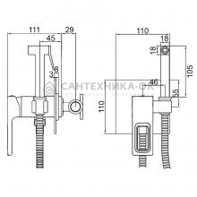 Смеситель с гигиеническим душем Gerhans K15227Y