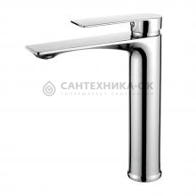 Смеситель для раковины Ledeme L1155-9