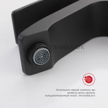 Смеситель для раковины Raglo R01.10.06