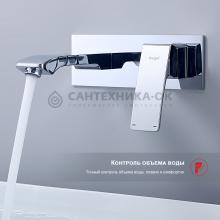 Смеситель для раковины Raglo R01.11
