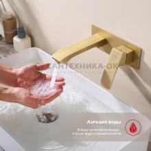 Смеситель для раковины Raglo R01.11.03