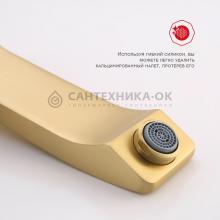 Смеситель для раковины Raglo R01.11.03