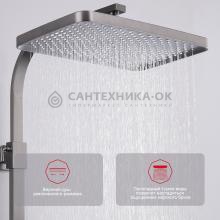 Душевая стойка Raglo R01.24.09