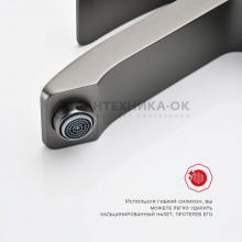 Смеситель для раковины Raglo R01.15.09