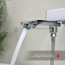 Смеситель для ванны Raglo R01.30