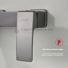 Смеситель для ванны Raglo R01.30.09