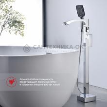 Смеситель для ванны Raglo R01.33
