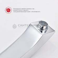 Смеситель для ванны Raglo R01.33