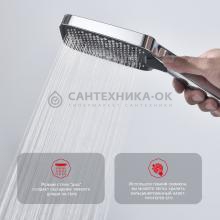 Смеситель для ванны Raglo R01.33