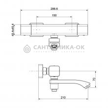 Смеситель для ванны Raglo R01.36