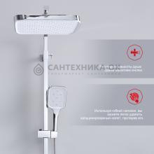 Душевая стойка Raglo R02.24