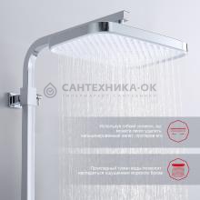 Душевая стойка Raglo R02.24