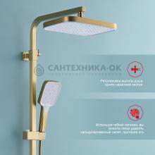 Душевая стойка Raglo R02.24.03