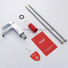 Смеситель для раковины Raglo R02.10