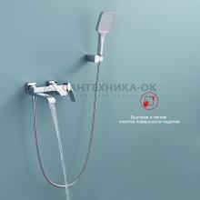 Смеситель для ванны Raglo R02.30