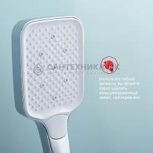 Смеситель для ванны Raglo R02.30