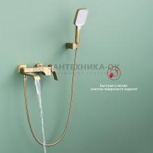 Смеситель для ванны Raglo R02.30.03