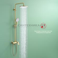 Душевая стойка Raglo R03.24.03