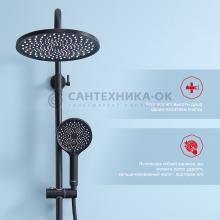 Душевая стойка Raglo R03.24.06