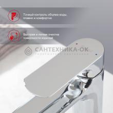 Смеситель для раковины Raglo R03.10