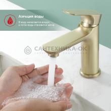 Смеситель для раковины Raglo R03.10.03