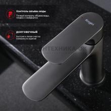 Смеситель для раковины Raglo R03.10.09