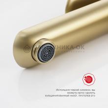 Смеситель для раковины Raglo R03.15.03