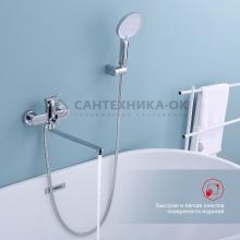 Смеситель для ванны Raglo R03.22