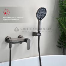 Смеситель для ванны Raglo R03.30.09
