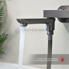 Смеситель для ванны Raglo R03.30.09