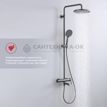 Душевая стойка Raglo R20.24.09