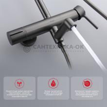 Душевая стойка Raglo R20.24.09