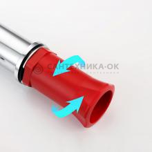 Смеситель для раковины Raglo R20.10