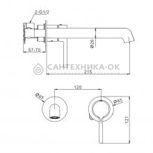 Смеситель для раковины Raglo R20.11.03