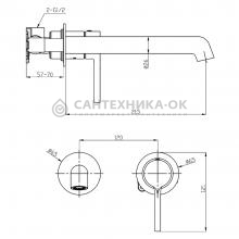 Смеситель для раковины Raglo R20.11.09