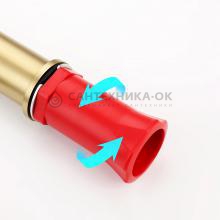 Смеситель для раковины Raglo R20.15.03