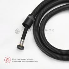 Смеситель с гигиеническим душем Raglo R03.51.06