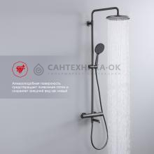Душевая стойка Raglo R20.26.09