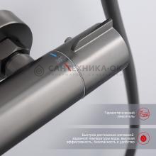 Душевая стойка Raglo R20.26.09