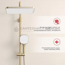 Душевая стойка Raglo R22.26.03