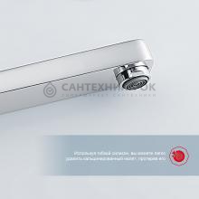 Душевой комплект Raglo R30.27