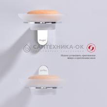 Мыльница Raglo R300.02